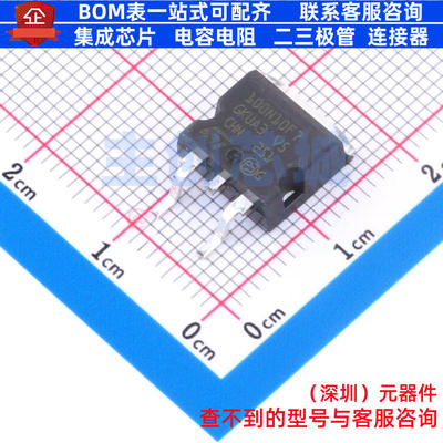 场效应管(MOSFET) STB100N10F7 D2PAK 意法半导体 电子元器件配单