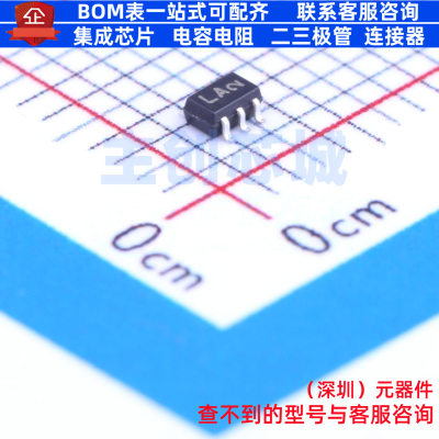 反相器 NL17SZ14DFT2G SOT-353 onsemi(安森美) 电子元件全新原装