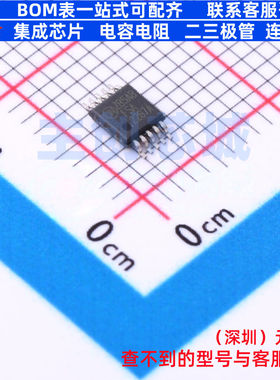 模拟开关/多路复用器 FSA2267AMUX MSOP-10 onsemi(安森美) 原装