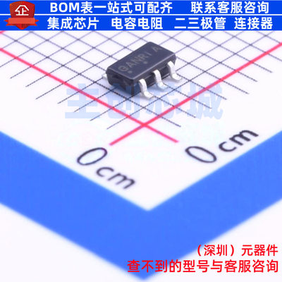 DC-DC电源芯片 NCP1522BSNT1G TSOP-5 onsemi(安森美) 电子元器件