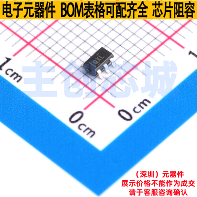 线性稳压器(LDO) TLV70220PDBVR SOT-23-5 TI/德州 电子元件配单