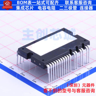 智能功率模块(IPM) FNA41560B2 SPM-AA-C26 onsemi(安森美) 原装