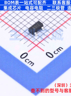 线性稳压器(LDO) CJ6206A12N SOT-23 CJ(江苏长电/长晶) 全新原装