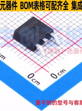 场效应管(MOSFET) FQD8P10TM-F085 TO-252AA onsemi(安森美)