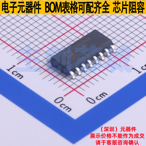 模拟开关/多路复用器 ADG508AKRZ-REEL7 SOIC-16 ADI(亚德诺)