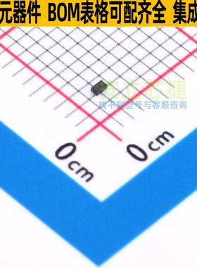 三极管(BJT) BC847BLP4-7B DFN-3(1x0.6) DIODES(美台) 全新原装