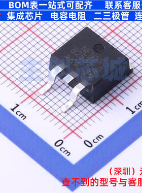 肖特基二极管 MBRB2535CTLT4G D2PAK onsemi(安森美) 电子元器件