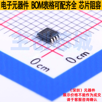 反相器 SN74LVC3G04DCUR VSSOP-8 TI/德州 电子元件配单全新原装