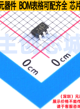 电压基准芯片 TL431AQDBVT SOT-23-5 TI/德州 电子元器件全新原装