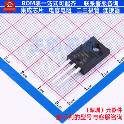场效应管(MOSFET) STF12N65M2 TO-220-3 意法半导体 电子元件配单