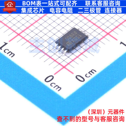 EEPROM M95080-DRDW3TP/K TSSOP-8 意法半导体 电子元件全新原装