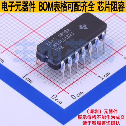 触发器 SN54LS132J CDIP-14 TI/德州 电子元器件配单全新原装