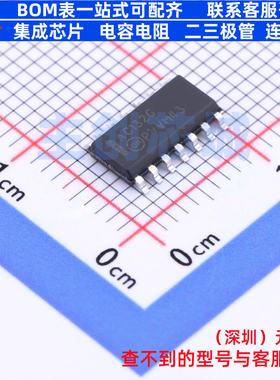 逻辑门 MC74AC132DG SOIC-14 onsemi(安森美) 电子元器件全新原装
