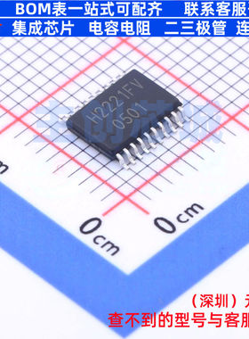 数模转换芯片DAC BH2221FV-E2 SSOP-20 ROHM(罗姆) 电子元件配单