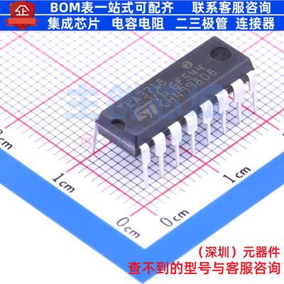 步进电机驱动芯片 E-TEA3718DP PowerDIP-16 意法半导体 全新原装