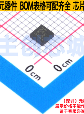 仪表放大器 INA826SIDRCT VSON-10 TI/德州 电子元件配单全新原装