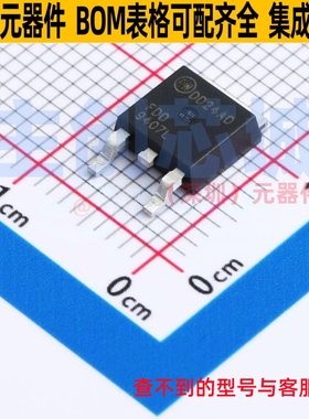 场效应管(MOSFET) FDD9407L-F085 TO-252 onsemi(安森美) 元器件