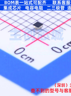 巴伦(balun) BAL-CC25-01D3 UFBGA-4 意法半导体 电子元器件配单