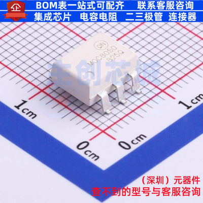 晶体管输出光耦 MOC8050SR2M SMD-6P onsemi(安森美) 电子元器件