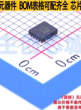 ADC/DAC芯片 TIOL111DMWR VSON-10(2.6x3.1) TI/德州 电子元器件