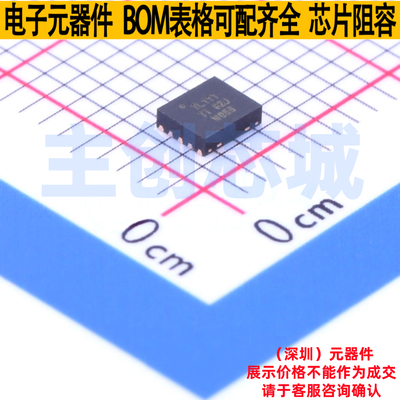 ADC/DAC芯片 TIOL111DMWR VSON-10(2.6x3.1) TI/德州 电子元器件