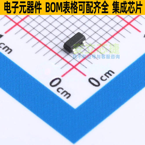 稳压二极管 DZ23C7V5-7-F SOT-23 DIODES(美台) 电子元件全新原装