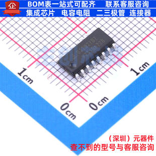 栅极驱动芯片 ISL83202IBZT SOIC-16 RENESAS(瑞萨)/IDT 全新原装