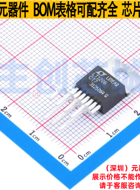 运算放大器 LT1206CT7#PBF TO-220-7 ADI(亚德诺) 电子元器件配单