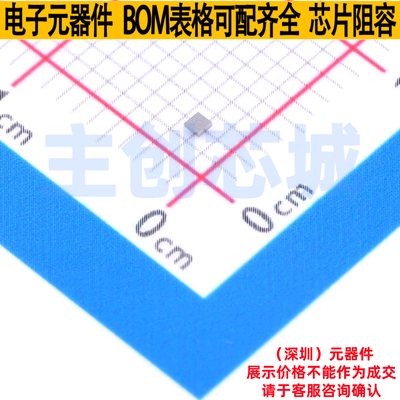 缓冲器/驱动器/收发器 SN74LVC1G17YZVR DSBGA-4(0.9x0.9) TI/德
