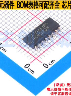 计数器/分频器 CD74HC4020M96 SOIC-16 TI/德州 电子元件全新原装