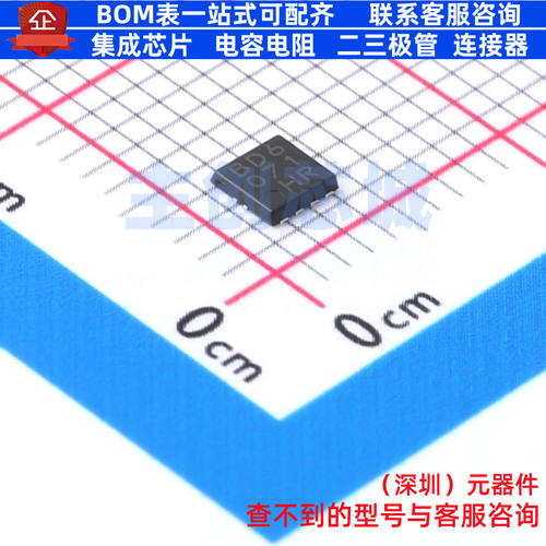 LED驱动 BD6071HFN-TR HSON-8 ROHM(罗姆) 电子元件配单全新原装