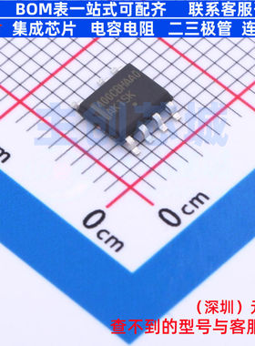 AC-DC控制器和稳压器 NCP12400CBHAA0DR2G SOIC-7 onsemi(安森美)