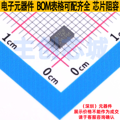 DC-DC电源芯片 TPS62873Z1WRXSR VQFN-16(2.6x3.6) TI/德州 原装