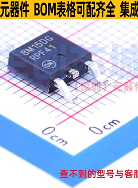 线性稳压器(LDO) MC78M15ACDTG TO-252 onsemi(安森美) 全新原装