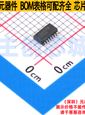 逻辑门 SN74HCS32DYYR SOT-23-14(DYY) TI/德州 电子元件全新原装