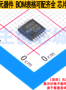 逻辑门 SN74HCT02APWR TSSOP-14 TI/德州 电子元器件配单全新原装