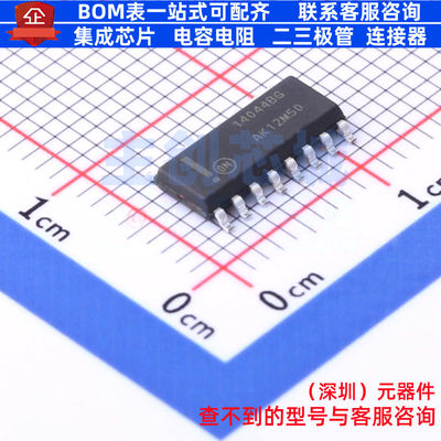 锁存器 MC14044BDG SOIC-16 onsemi(安森美) 电子元器件全新原装
