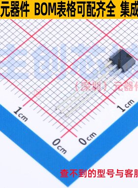 霍尔开关 AH3364Q-P-B SIP-3 DIODES(美台) 电子元件配单全新原装