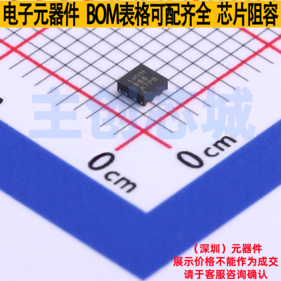 静电保护器(TVS/ESD) TVS2200DRVR WSON-6 TI/德州 电子元件配单