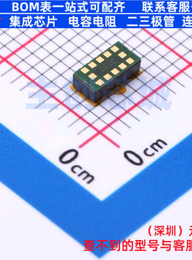 位置传感器 VL53L1CBV0FY/1 SMD-12P,4.8x2.4mm 意法半导体 原装