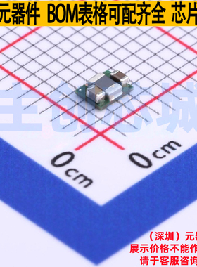 DC-DC电源芯片 TPS82740ASIPR USIP-9 TI/德州 电子元件全新原装