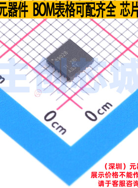 模数转换芯片ADC ADS8902BRGER QFN-24 TI/德州 电子元件全新原装