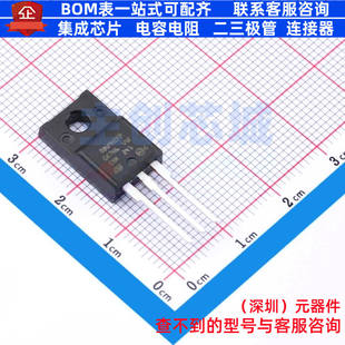 达林顿管 BDW94CFP TO-220-3 意法半导体 电子元器件配单全新原装