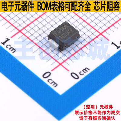 半导体放电管(TSS) P0300SAMCLRP DO-214AA Littelfuse/力特