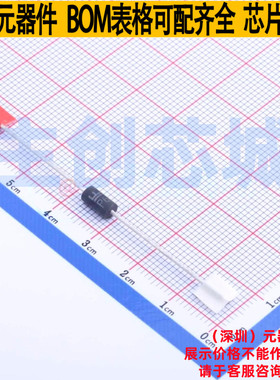 静电保护器(TVS/ESD) P6KE16CA DO-204AC(DO-15) Littelfuse/力特