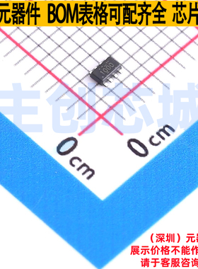 DC-DC电源芯片 TPS628510DRLR SOT-583 TI/德州 电子元件全新原装