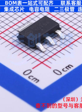 AC-DC控制器和稳压器 NCP1075STAT3G SOT-223-4 onsemi(安森美)