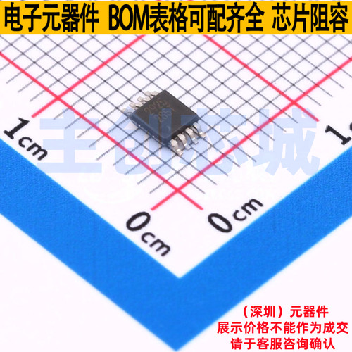 运算放大器 TLV9162QDGKRQ1 VSSOP-8 TI/德州 电子元器件全新原装