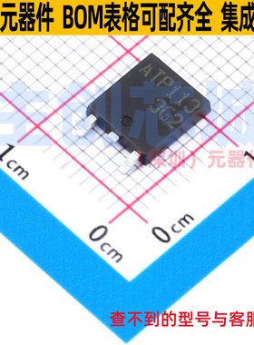 场效应管(MOSFET) ATP113-TL-H ATPAK-3 onsemi(安森美) 全新原装