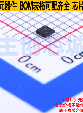 比较器 TLV1702AIRUGR UQFN-8 TI/德州 电子元器件配单全新原装